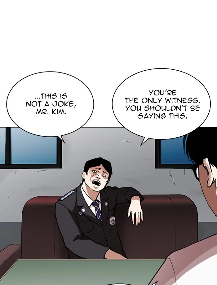 Lookism Chapter 265 — page 20