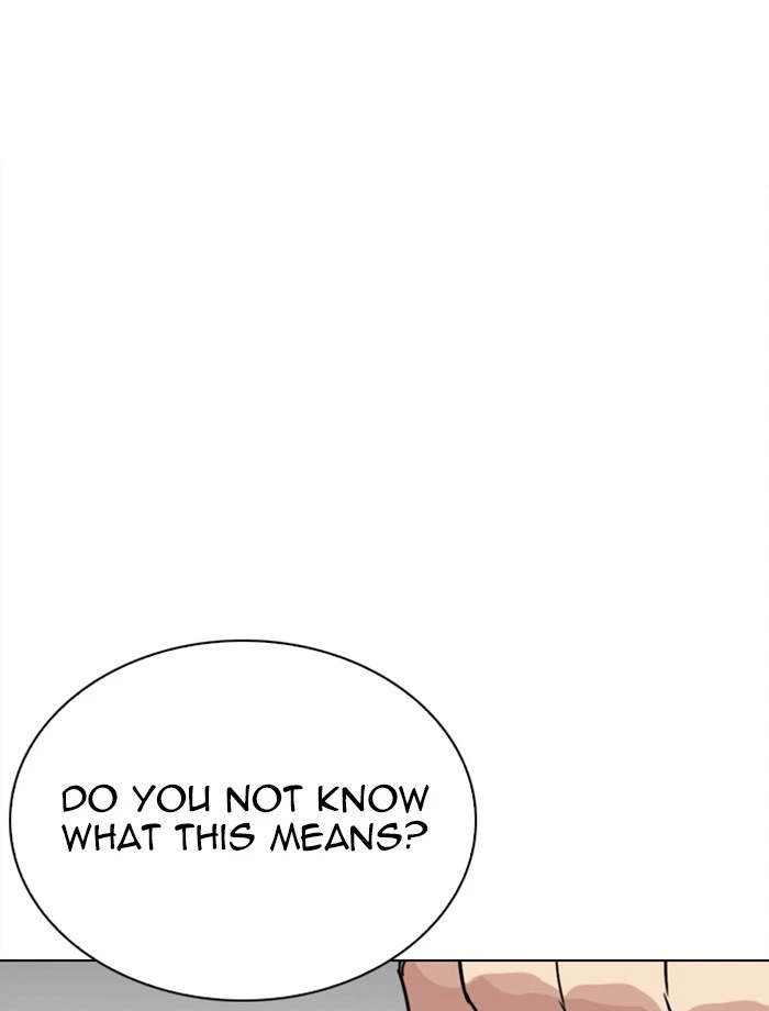 Lookism Chapter 265 — page 30