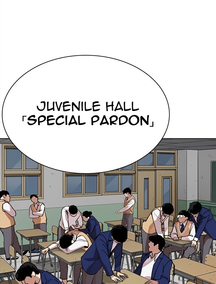 Lookism Chapter 265 — page 32
