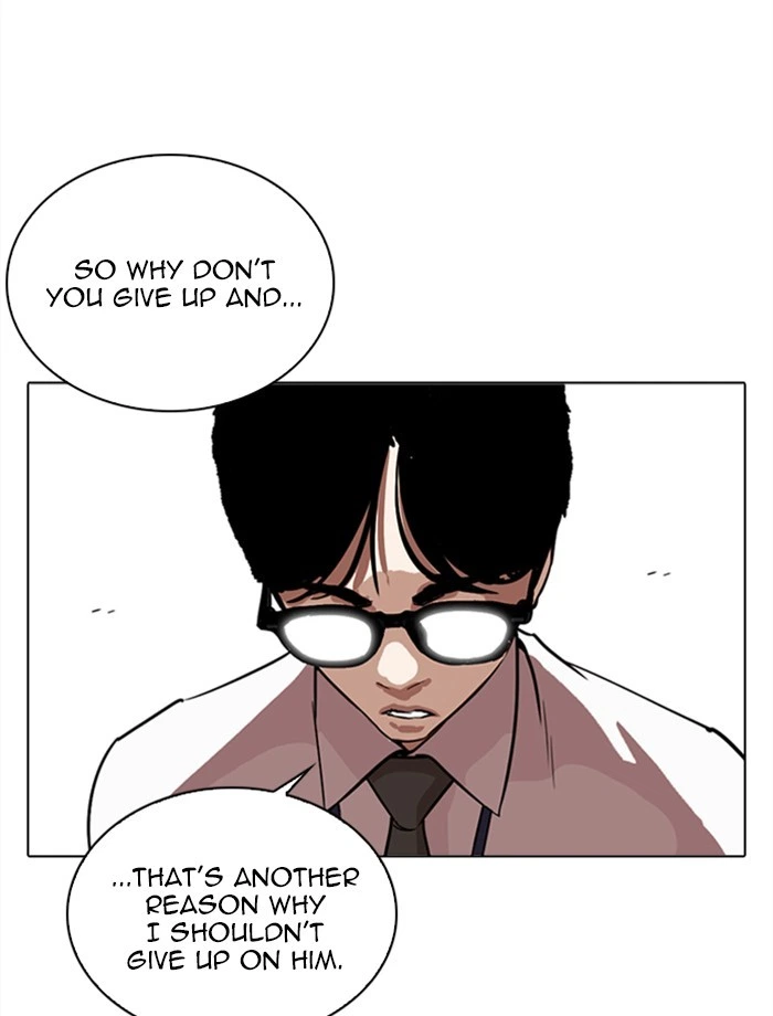 Lookism Chapter 265 — page 34