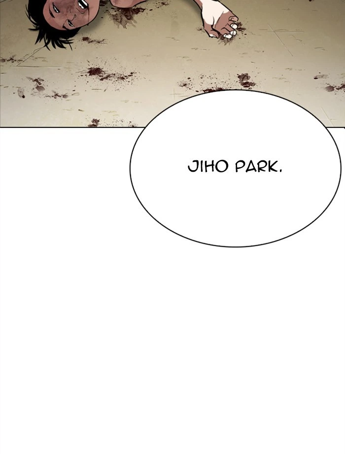 Lookism Chapter 265 — page 45