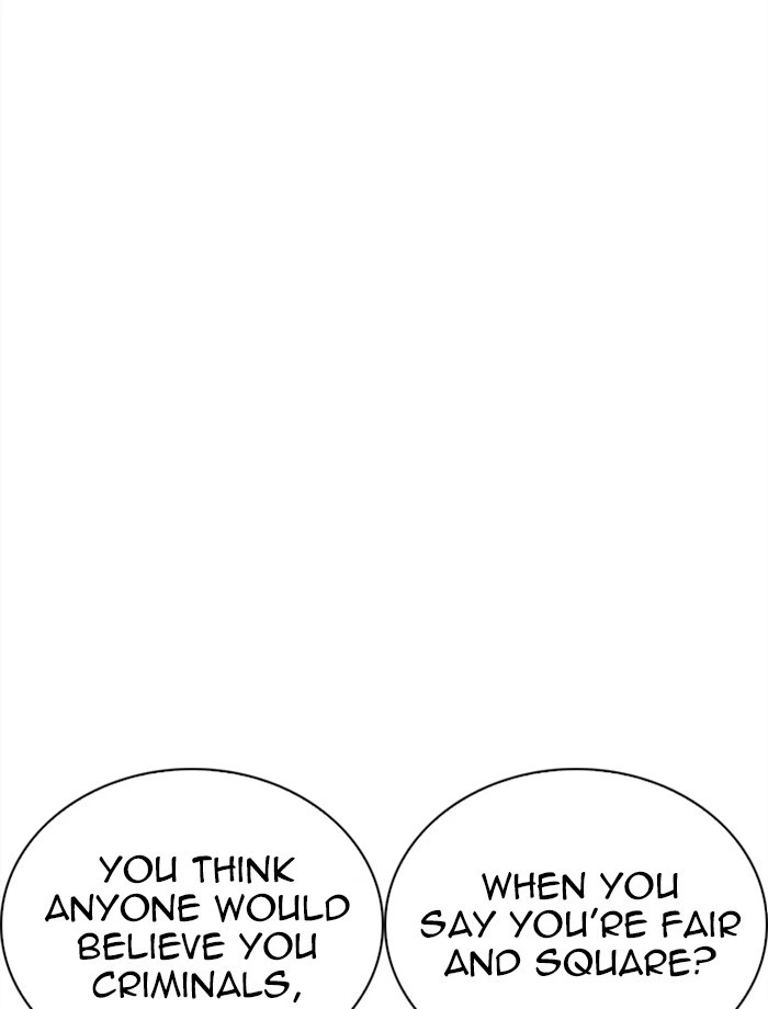 Lookism Chapter 265 — page 50