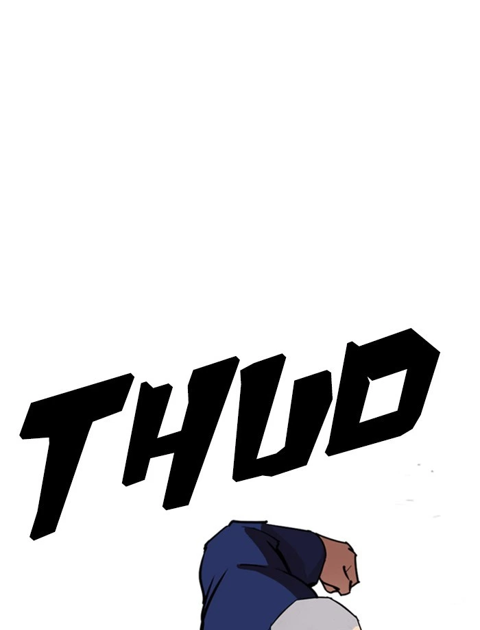 Lookism Chapter 265 — page 63