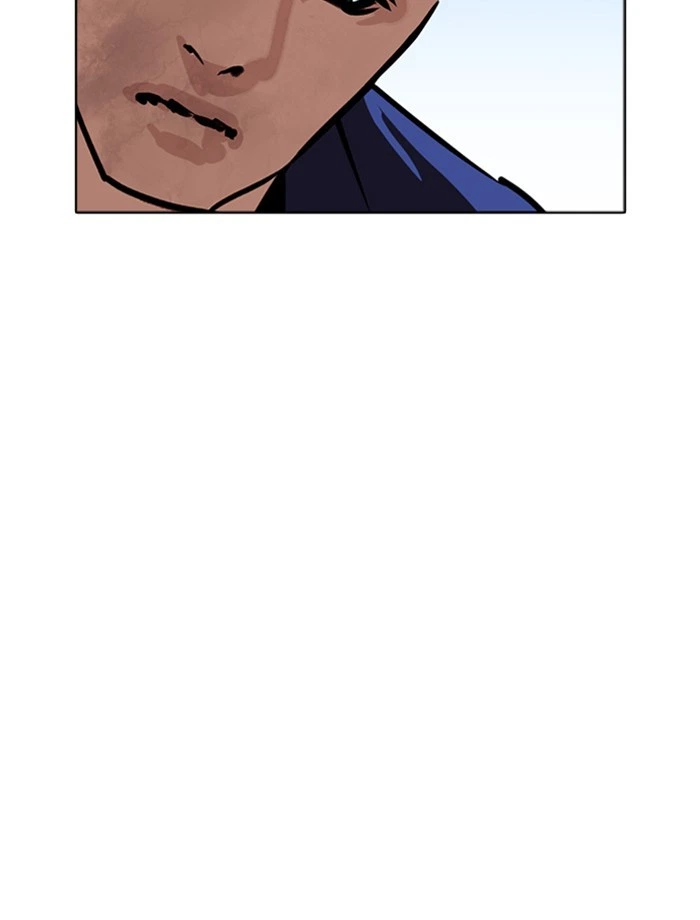 Lookism Chapter 265 — page 66