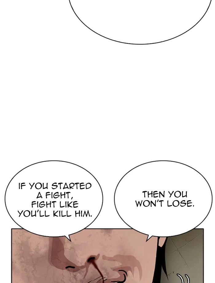 Lookism Chapter 265 — page 69