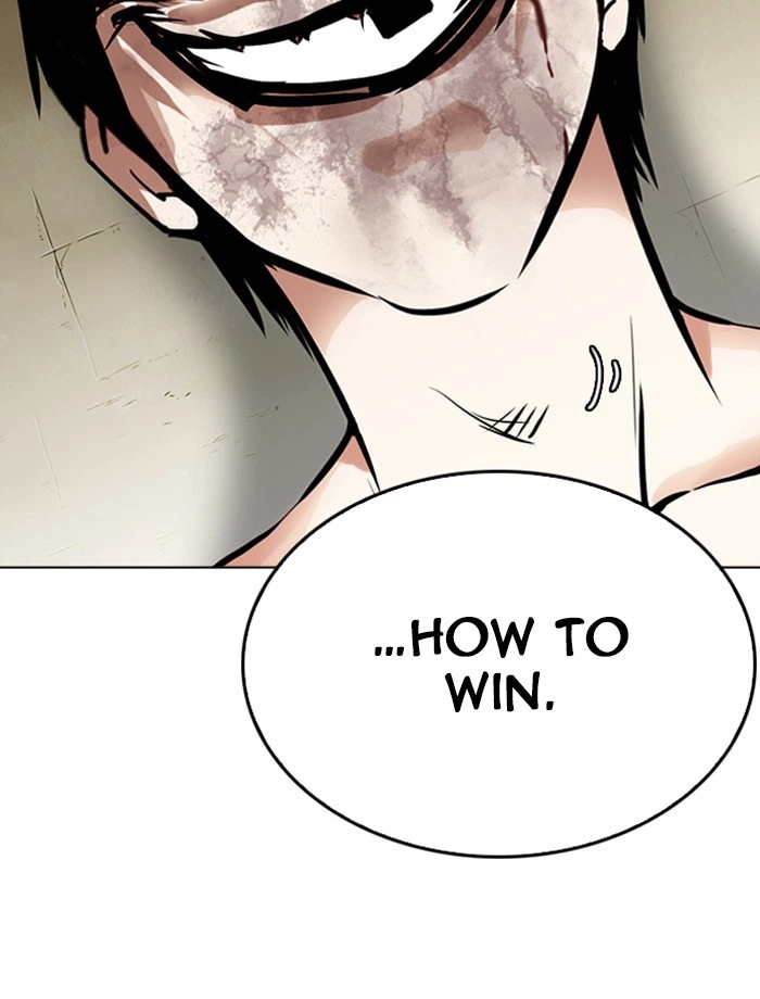 Lookism Chapter 265 — page 72