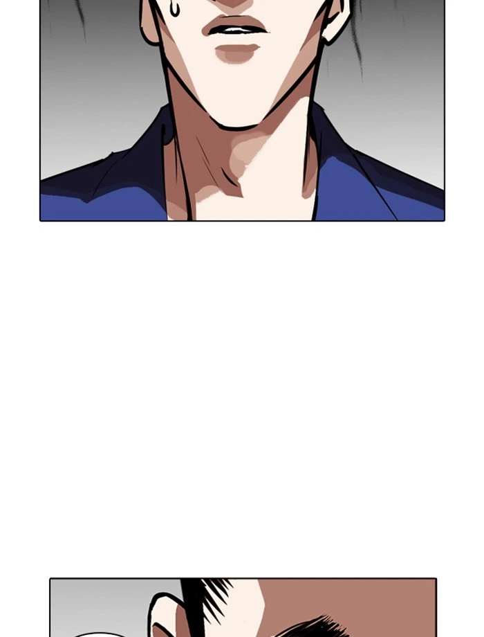 Lookism Chapter 265 — page 74