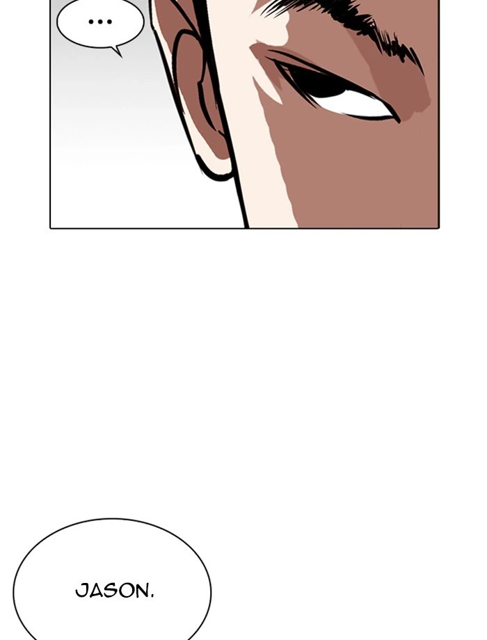 Lookism Chapter 265 — page 75