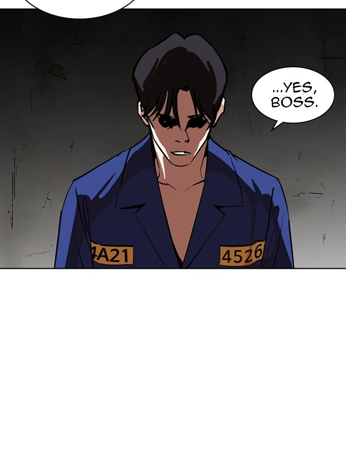 Lookism Chapter 265 — page 76