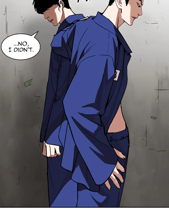 Lookism Chapter 265 — page 78