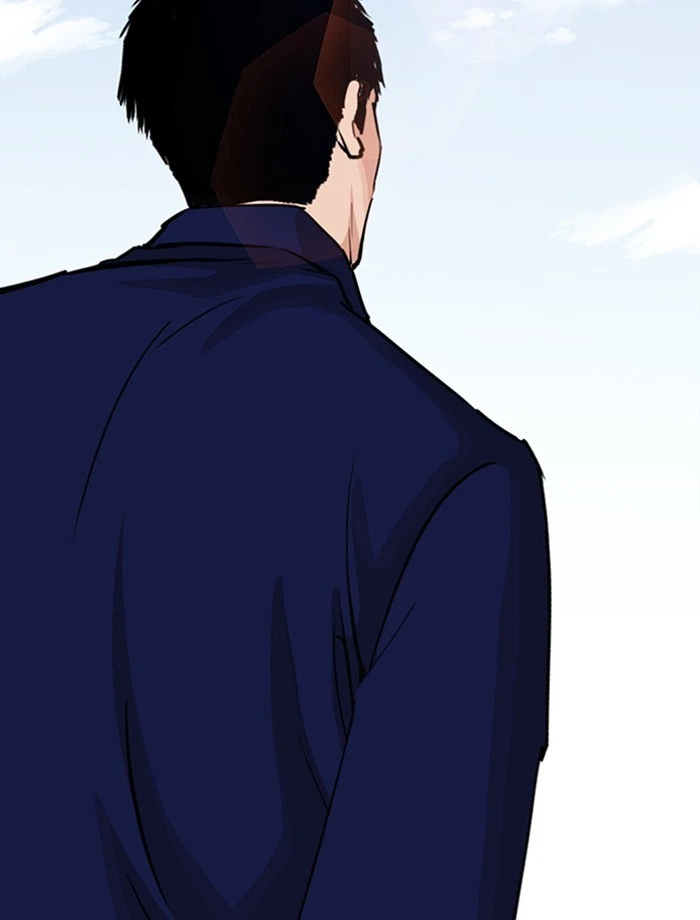 Lookism Chapter 265 — page 81