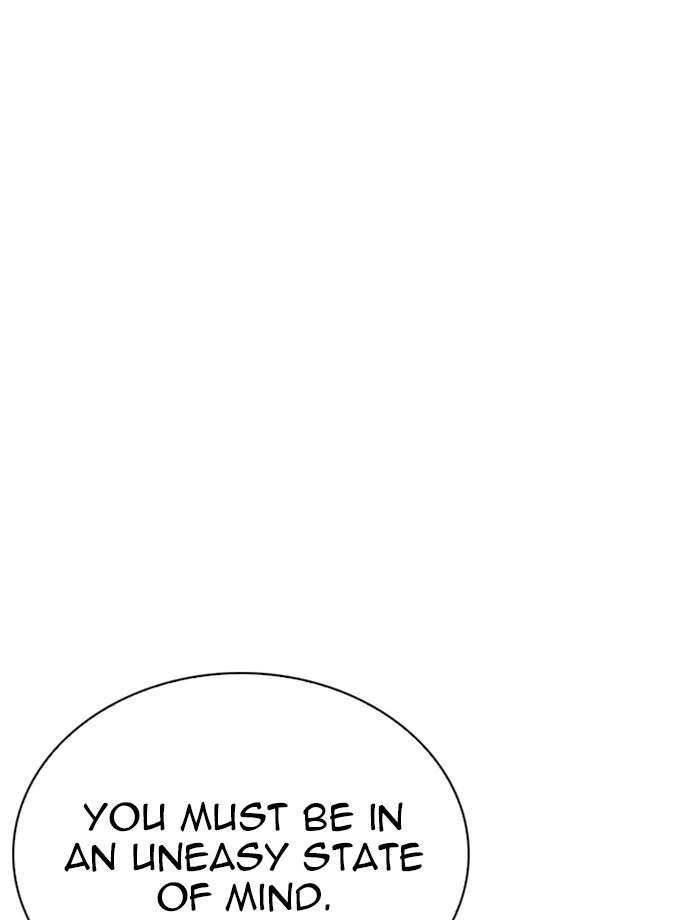 Lookism Chapter 265 — page 99