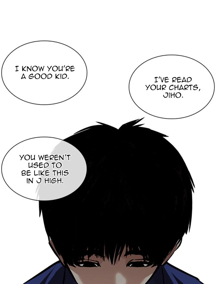 Lookism Chapter 265 — page 106