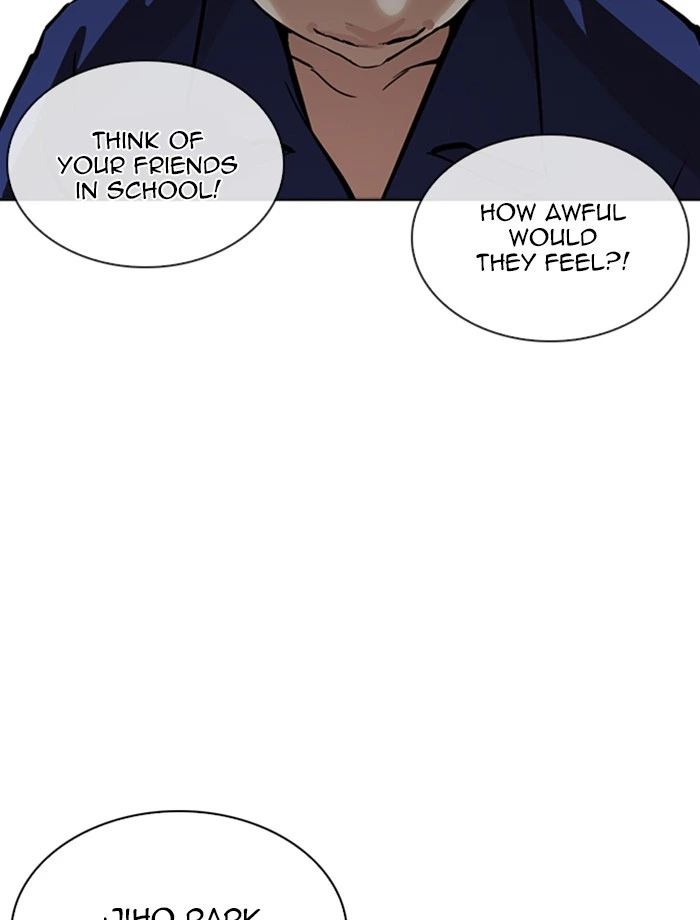 Lookism Chapter 265 — page 107