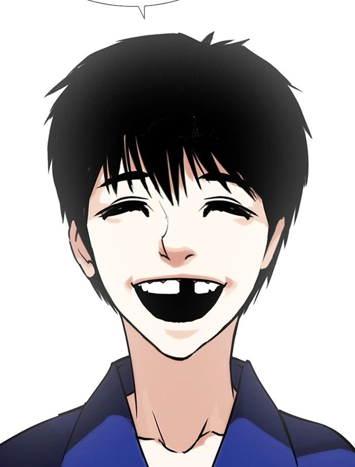 Lookism Chapter 265 — page 110