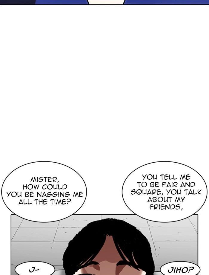 Lookism Chapter 265 — page 111