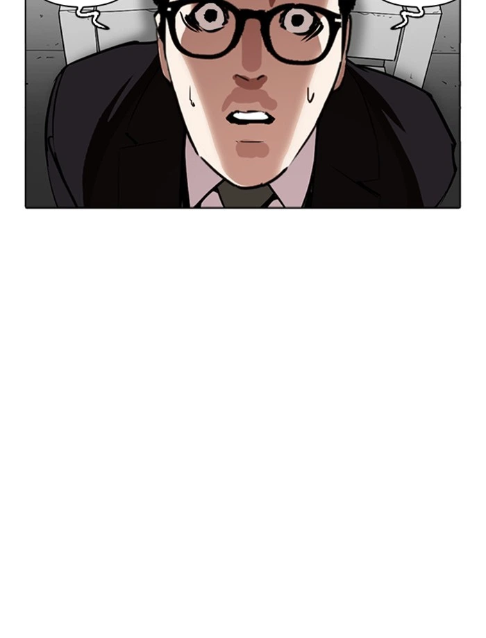 Lookism Chapter 265 — page 112
