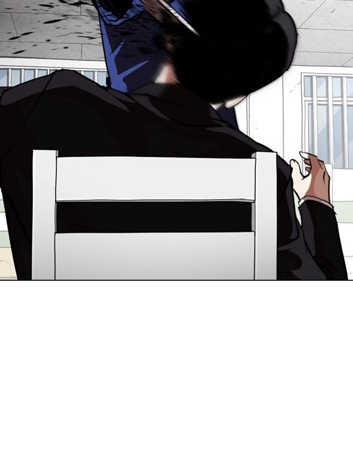 Lookism Chapter 265 — page 115