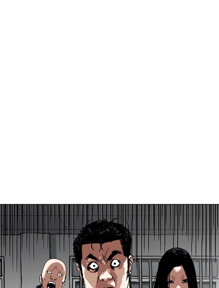 Lookism Chapter 265 — page 116