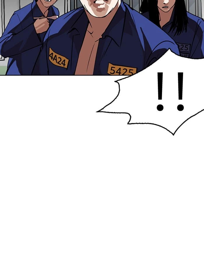 Lookism Chapter 265 — page 117