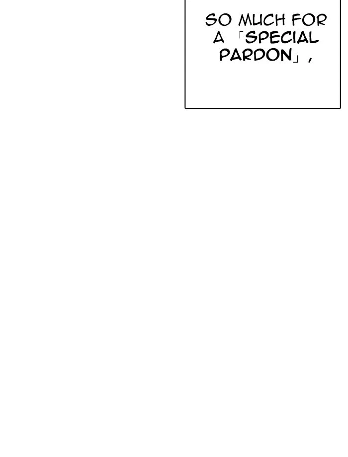 Lookism Chapter 265 — page 120