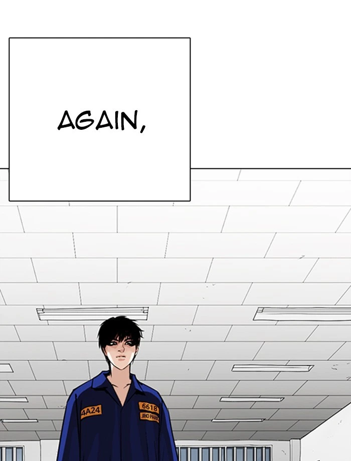 Lookism Chapter 265 — page 121