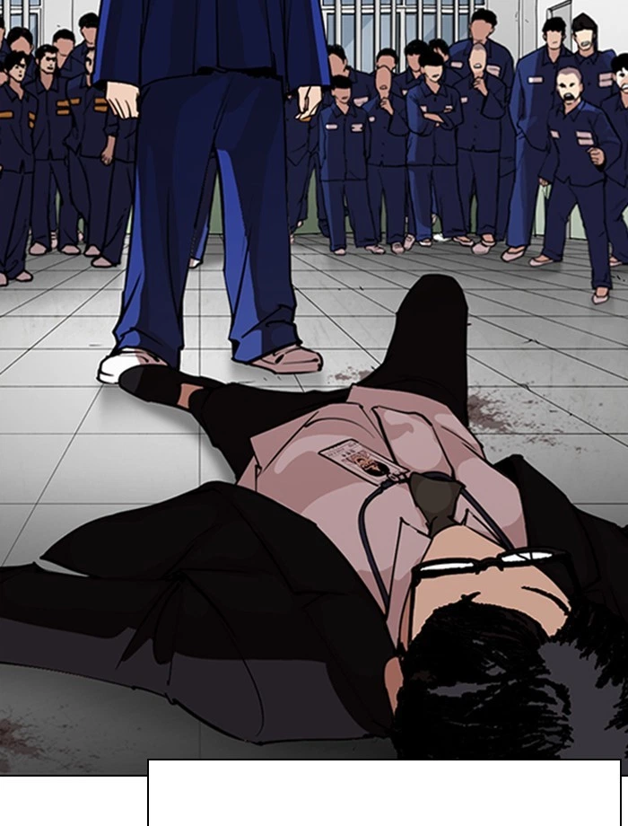 Lookism Chapter 265 — page 122