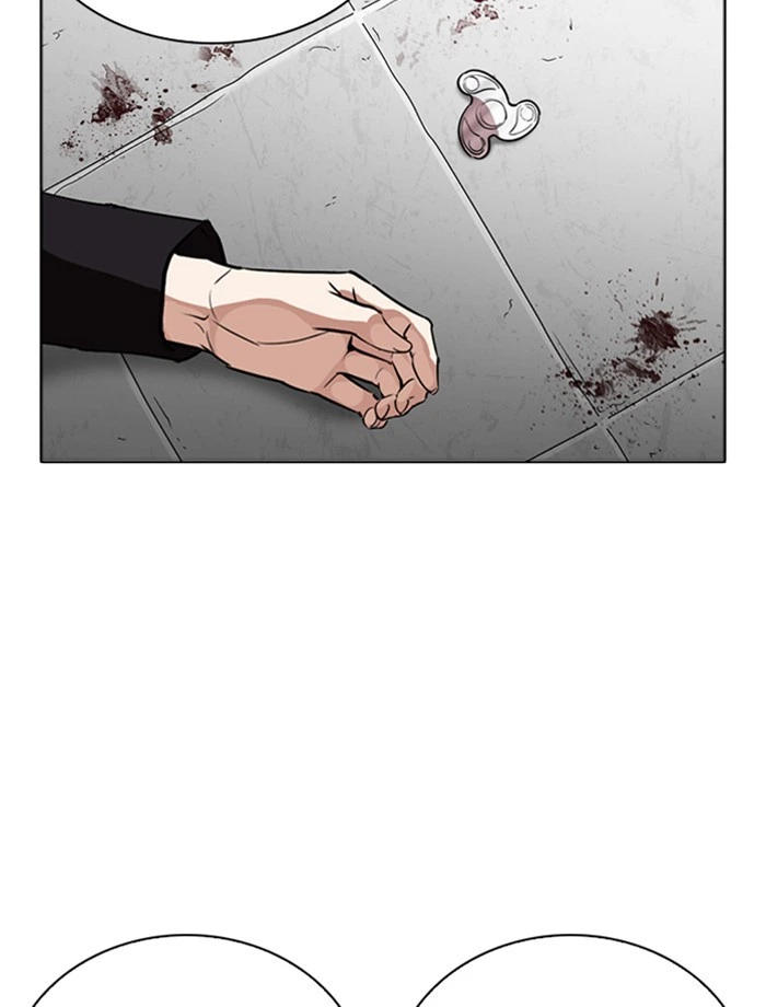 Lookism Chapter 265 — page 124
