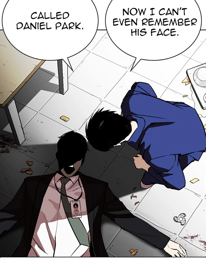 Lookism Chapter 265 — page 125