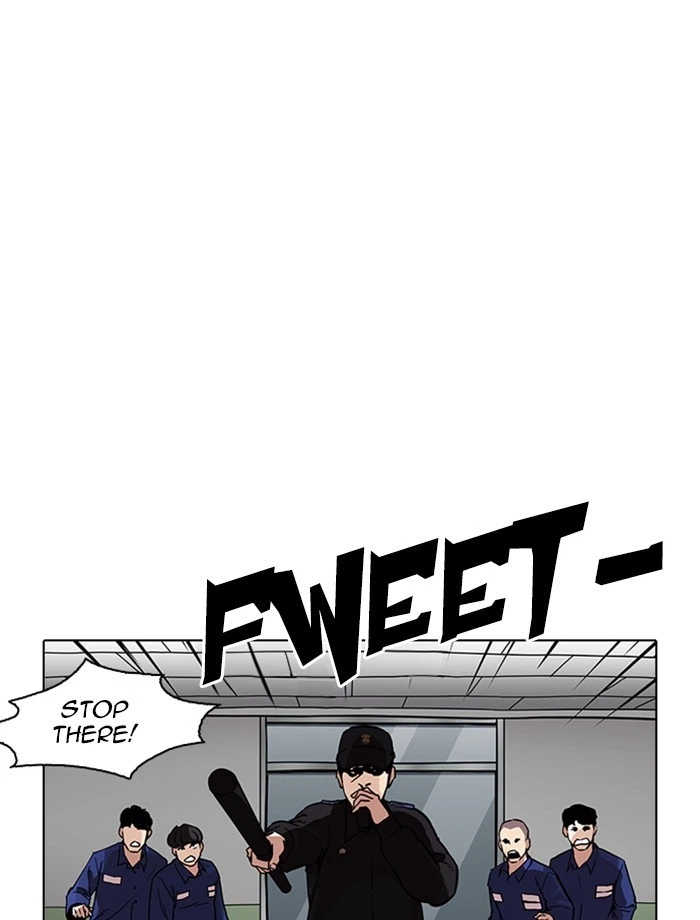 Lookism Chapter 265 — page 126