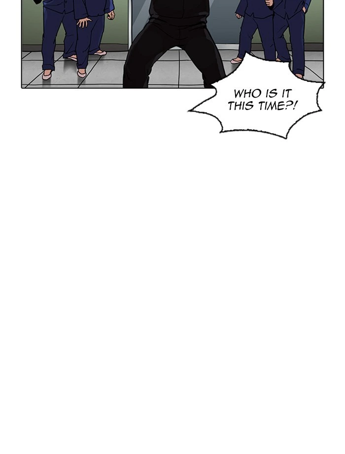 Lookism Chapter 265 — page 127
