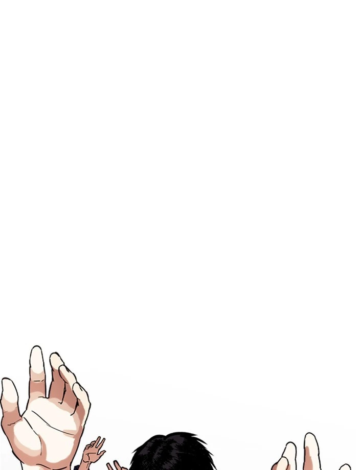 Lookism Chapter 265 — page 131
