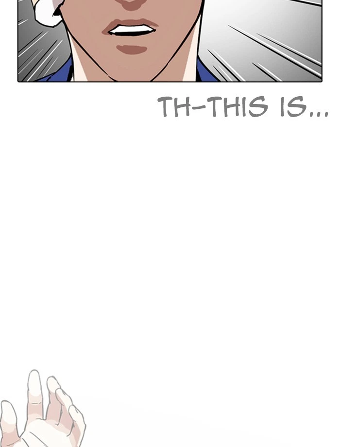 Lookism Chapter 265 — page 134