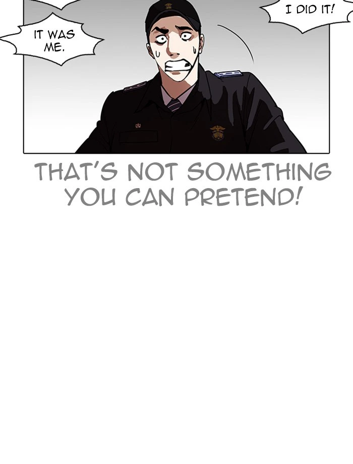 Lookism Chapter 265 — page 137
