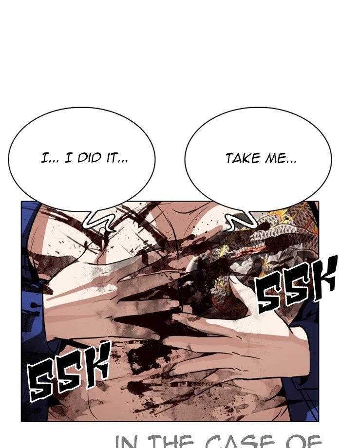Lookism Chapter 265 — page 140