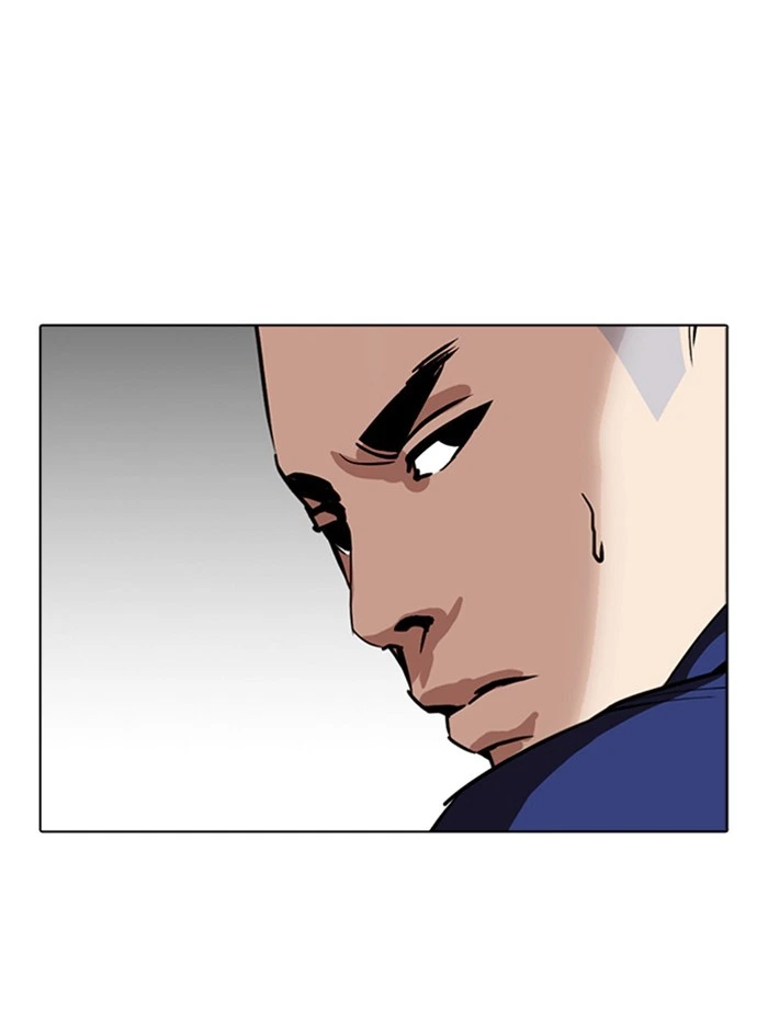 Lookism Chapter 265 — page 144