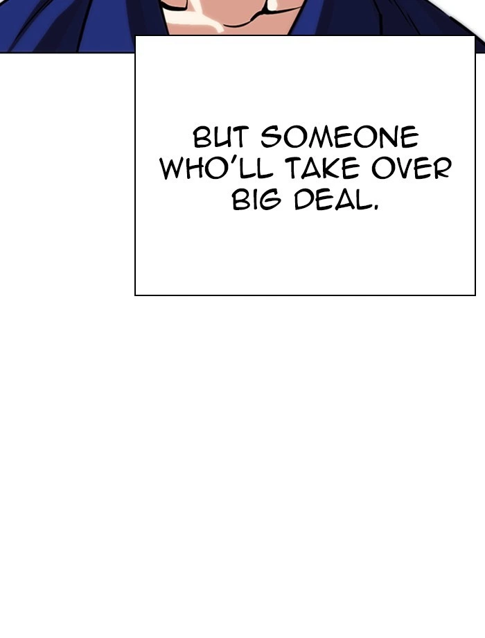 Lookism Chapter 265 — page 149