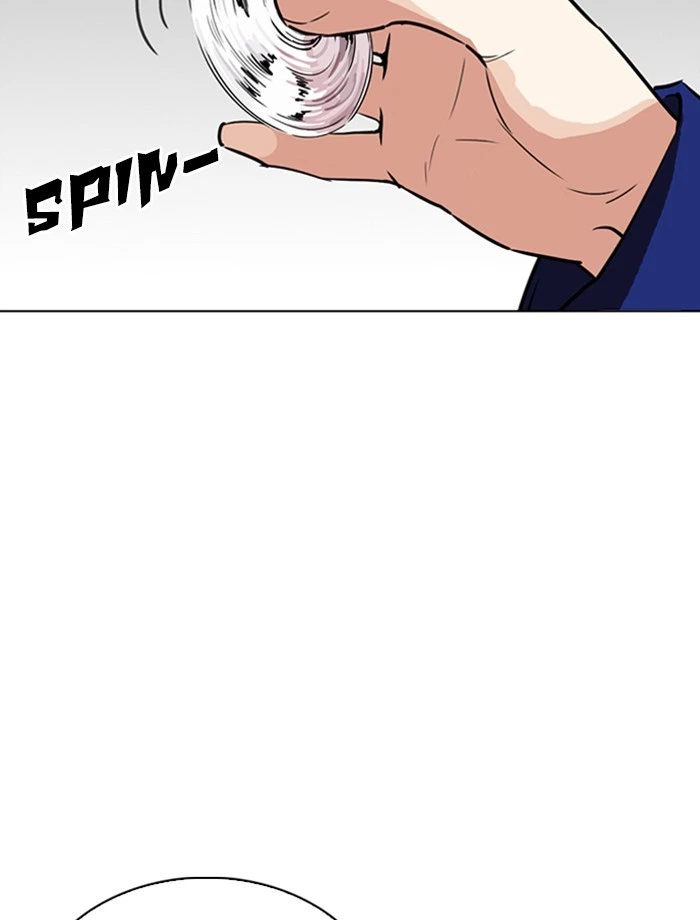Lookism Chapter 265 — page 160