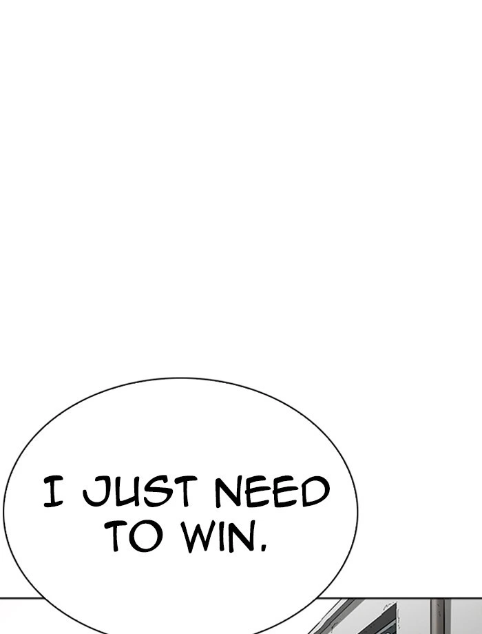 Lookism Chapter 265 — page 162