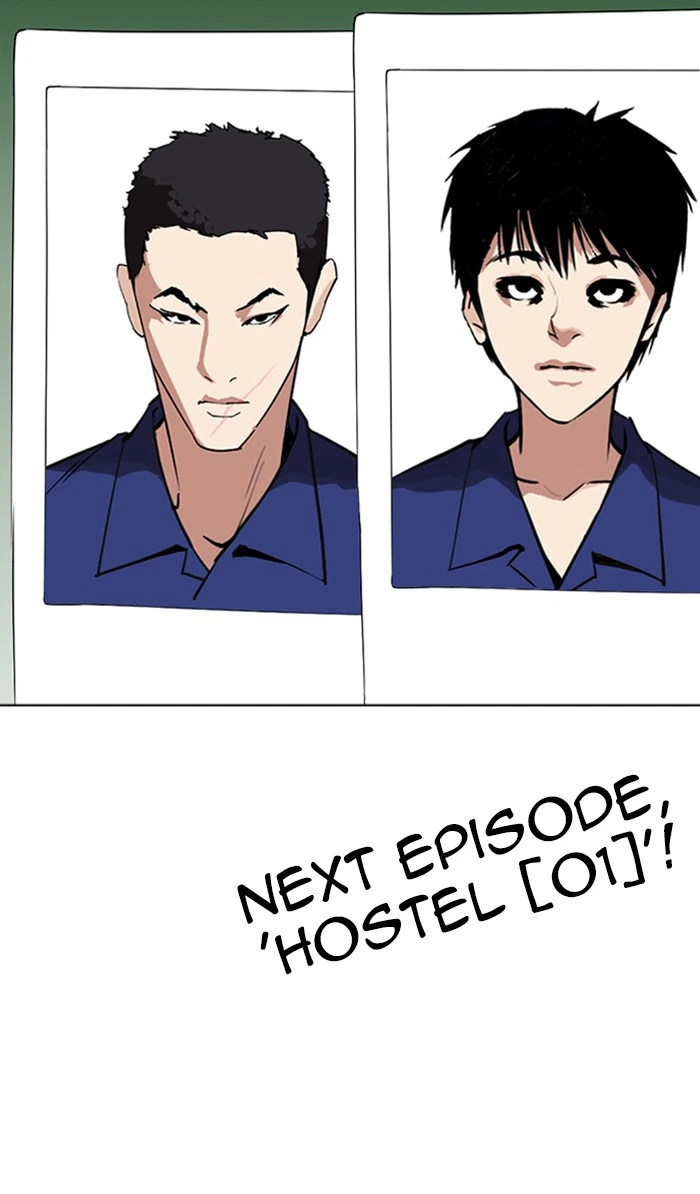 Lookism Chapter 265 — page 171