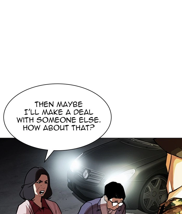 Lookism Chapter 266 — page 4
