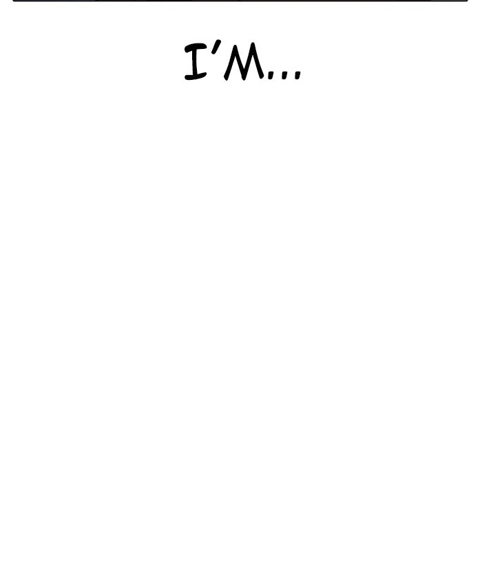 Lookism Chapter 266 — page 7