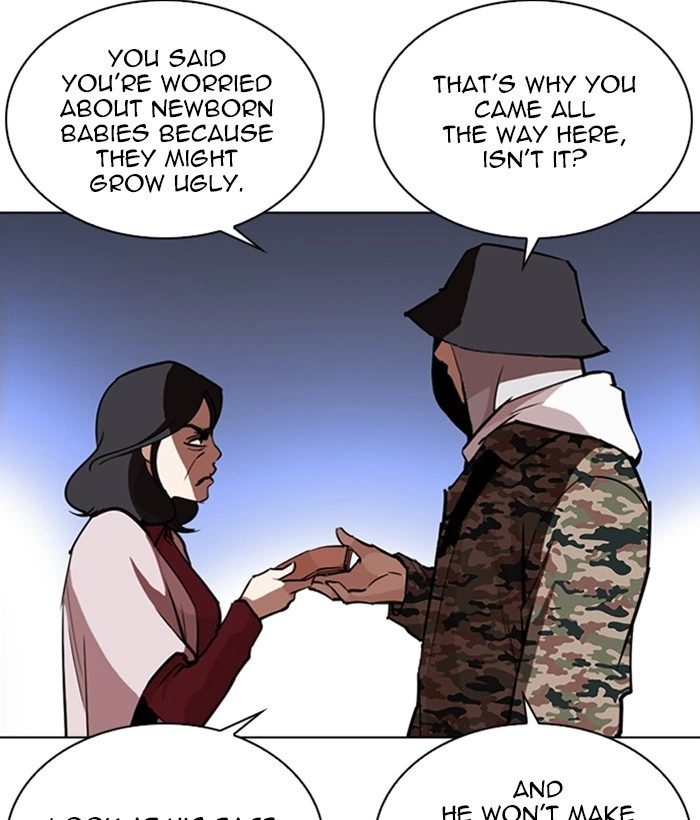 Lookism Chapter 266 — page 15