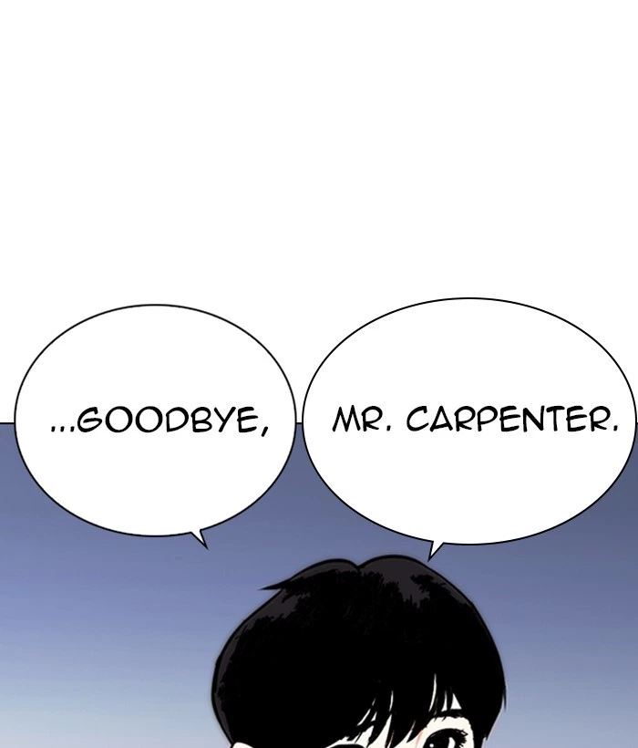 Lookism Chapter 266 — page 24