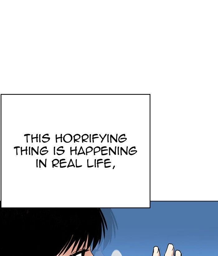Lookism Chapter 266 — page 30