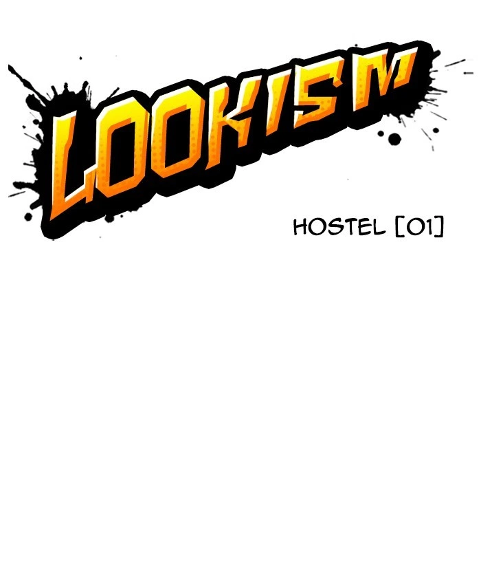 Lookism Chapter 266 — page 32