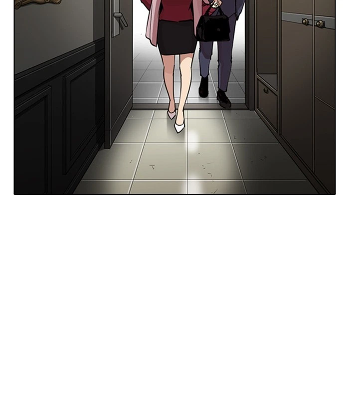 Lookism Chapter 266 — page 34