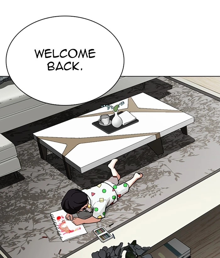Lookism Chapter 266 — page 35