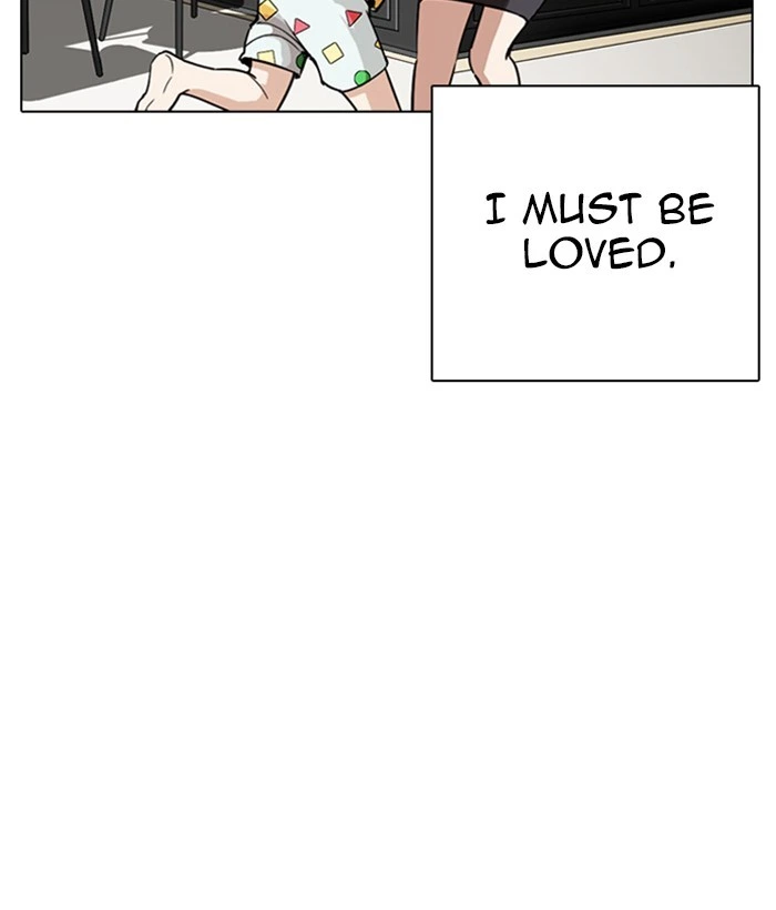 Lookism Chapter 266 — page 38