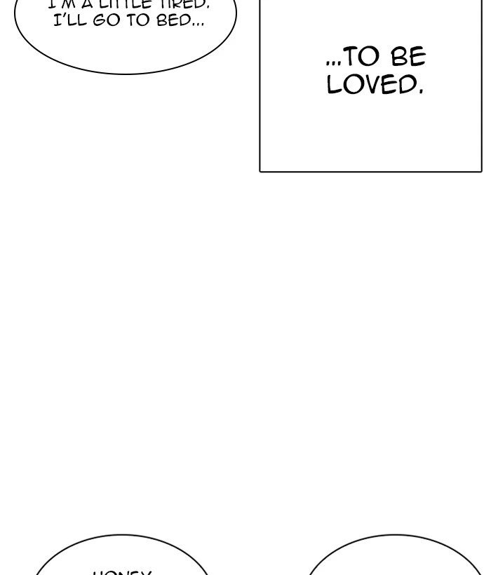 Lookism Chapter 266 — page 40